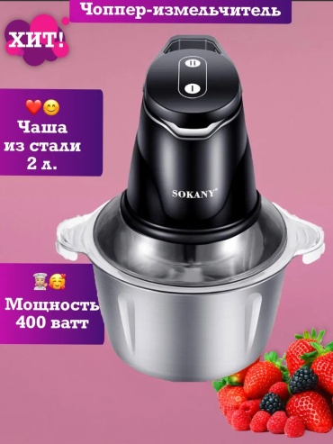 463945866 серебристый