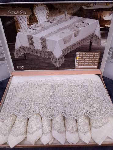 Скатерть с салфетками Haspen 300x180 см, лен, 13 шт