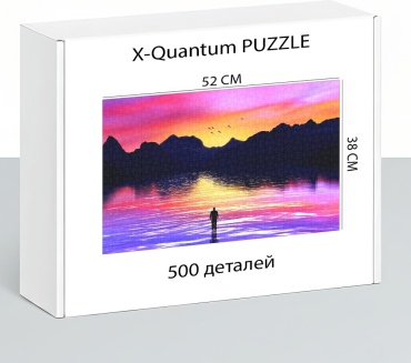 X-Quantum puzzle_njsxn9ohv6 классический 500 деталей
