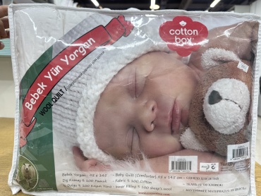 Одеяло Cotton box 2025 95x145 всесезонное