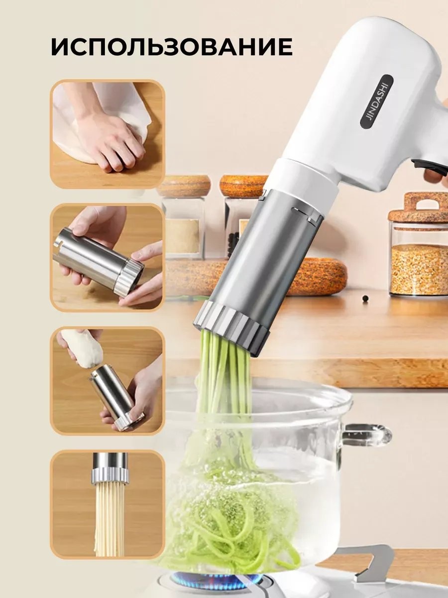 Фото 2