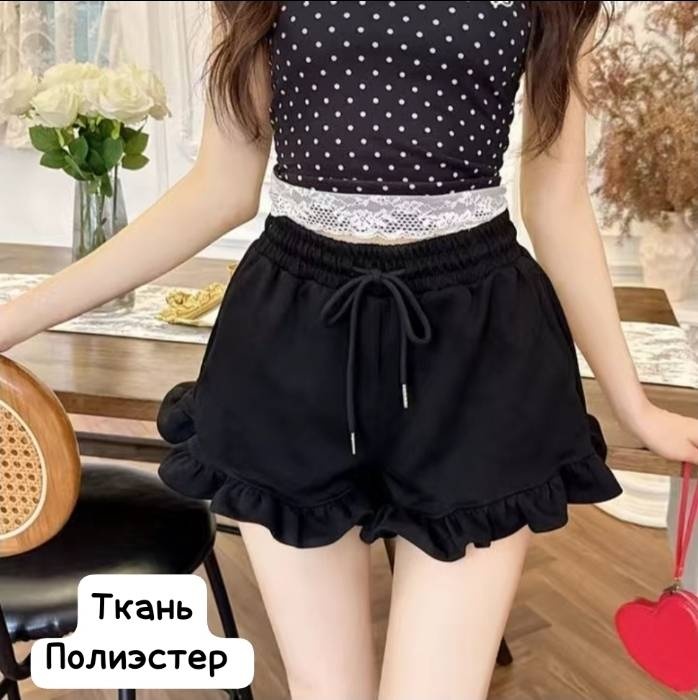 Повседневные шорты черный, графит