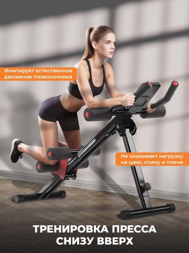 Пресс-машина HYPERFIT Eisentors DS-29