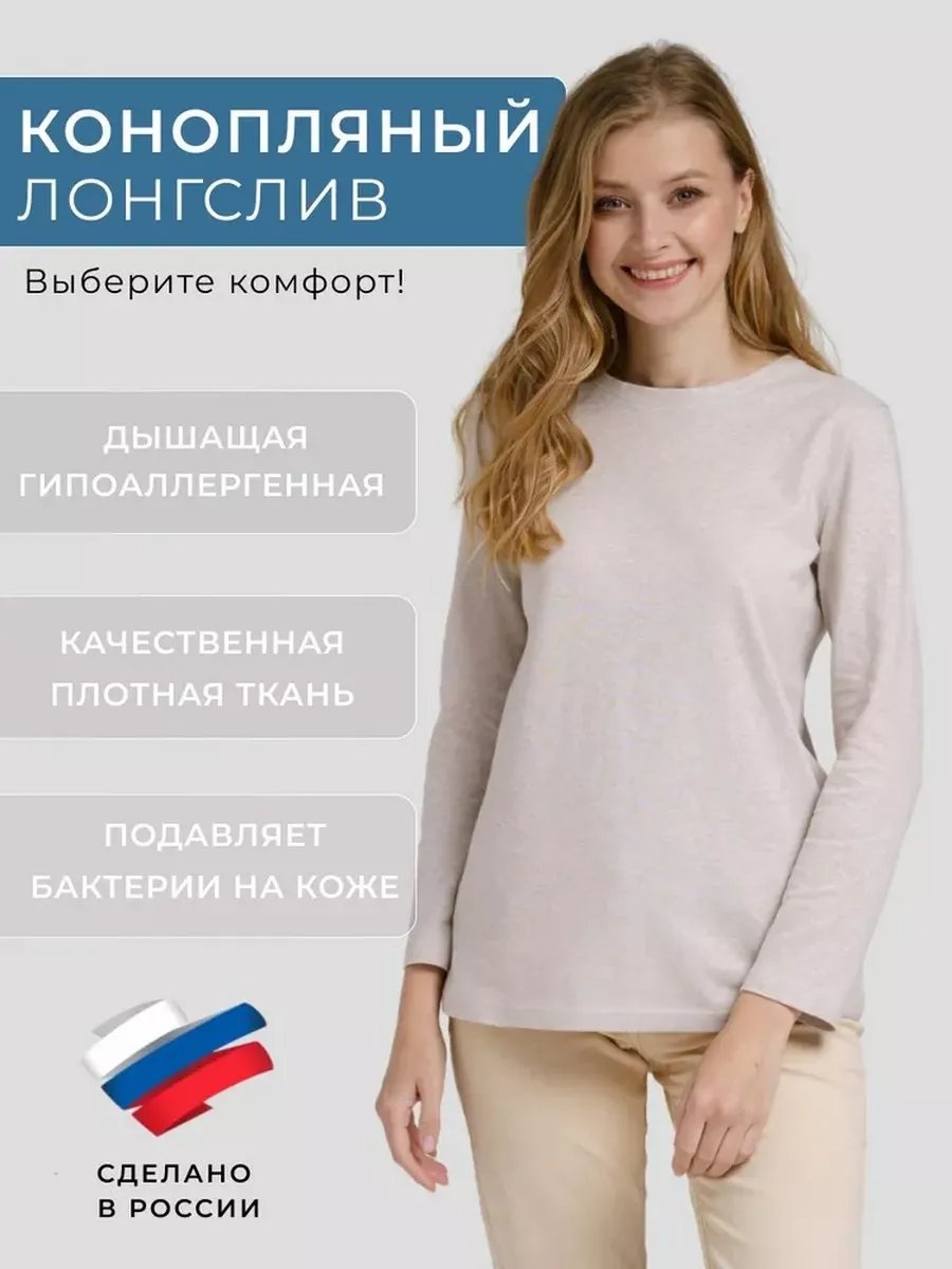 Футболка Uzor Wear бежевый