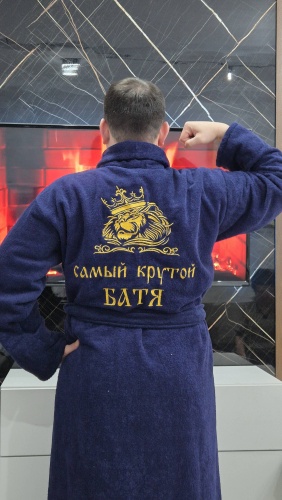 Махровый халат темно-синий