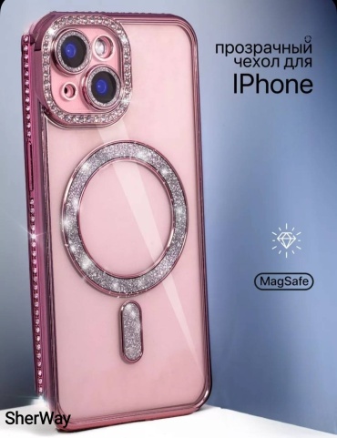 Чехол SherWay для Apple iPhone 13 розовый