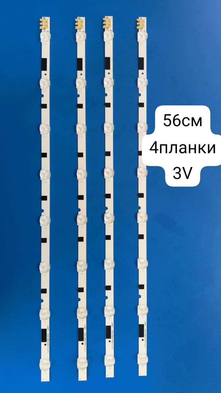 Светодиодная лента Lumen белый 56 м