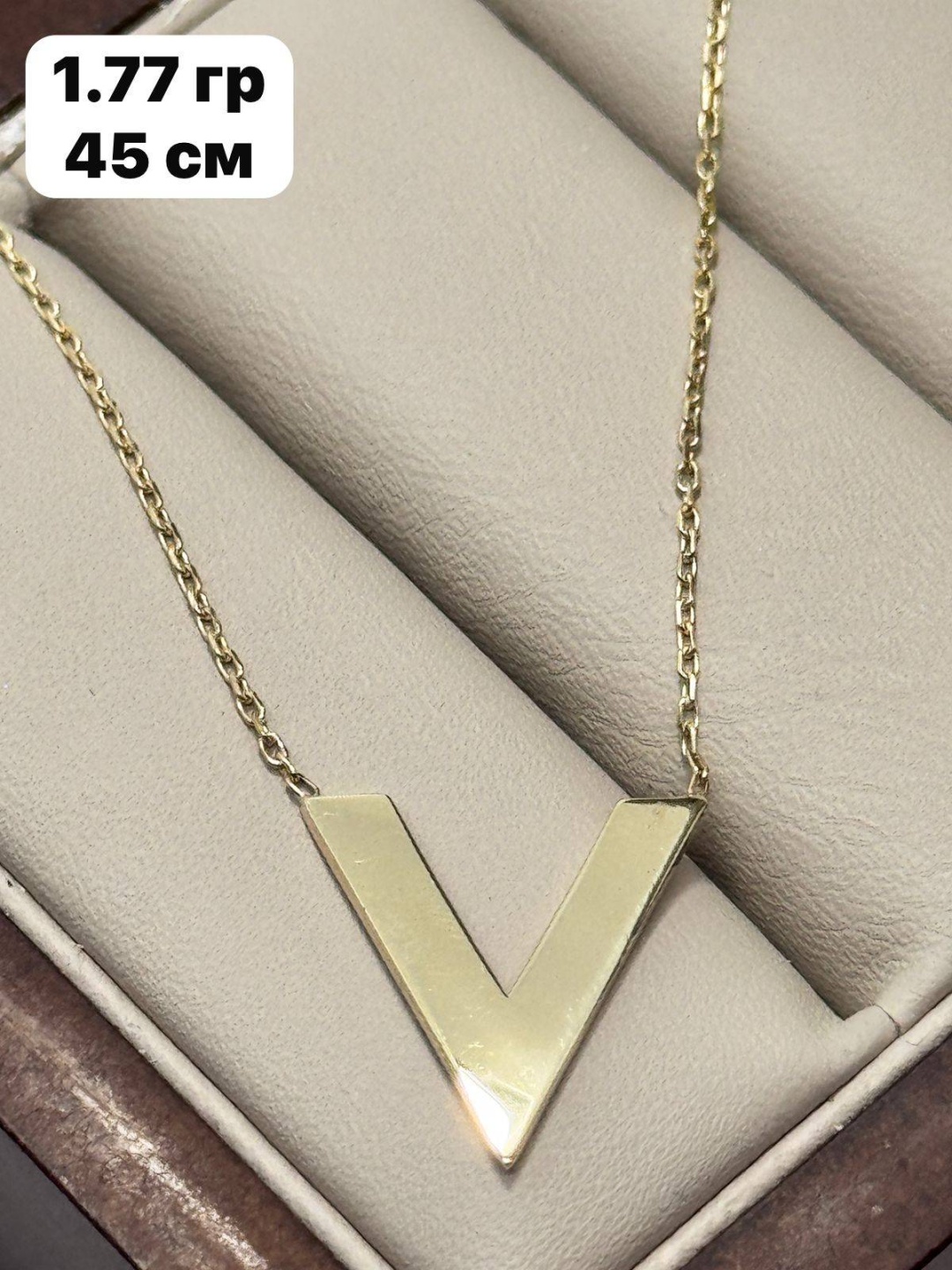 Колье Sandu gold 6543687 длина 45 см вес 1.77 г золото, без вставок