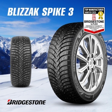 Bridgestone Blizzak Spike-03 255/45 R20 105 T с шипами