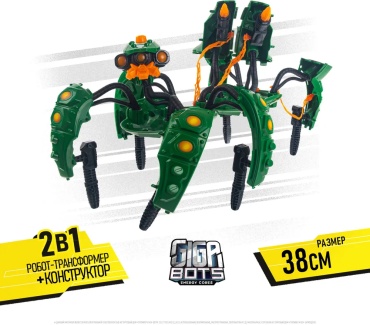 Трансформер Giga Bots Аракникс, высота 38 см