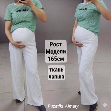 Кюлоты Puzatiki белый
