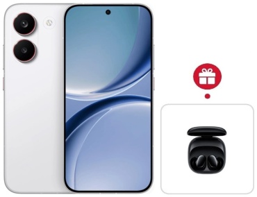 Poco X8 Pro 5G 12 ГБ/512 ГБ белый + подарок