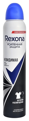 Rexona Усиленная защита невидимый антиперспирант унисекс 200 мл