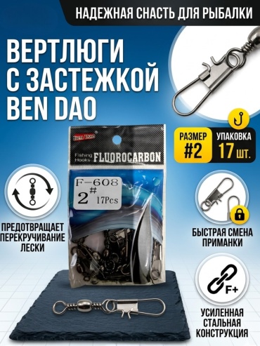 16929140_787433031 30 серый