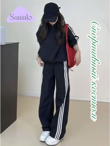 Спортивный костюм Saninlo черный, белый