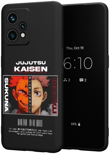 Чехол для Realme Realme 9 Pro+ рисунок