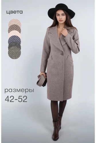 Пальто коричневый