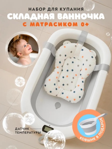 575556393, 77x75 см, белый