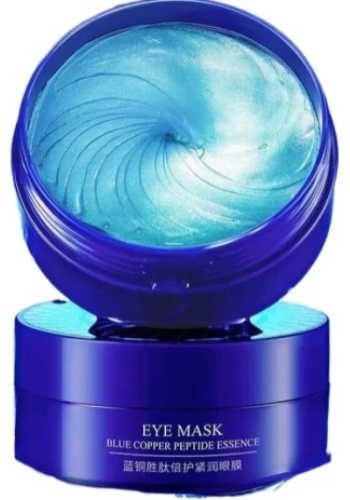 Патчи Bioaqua гидрогелевые Blue Copper Peptide Essence Eye Mask от темных кругов 60 шт, фото 2