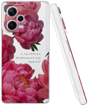 Чехол Mcover для Redmi Redmi Note 12 Pro+ 5G рисунок