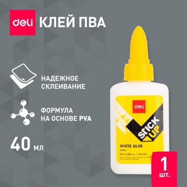 30438690_499145390 40 г, 1 шт