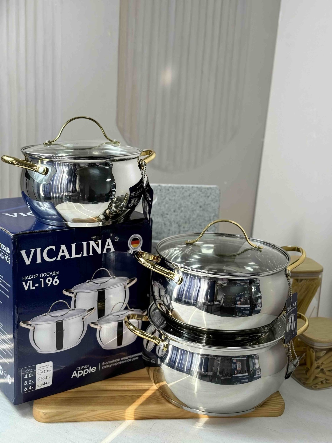 Набор кастрюль Vicalina VL-196 6 в 1
