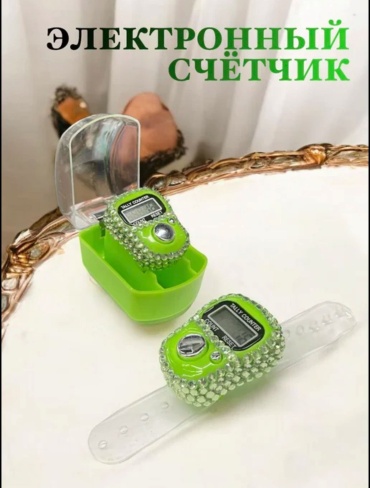 Четки ASAD электронные пластик