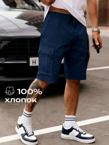 Бриджи синий