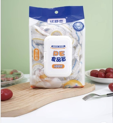 Пакет 30452599_489383810 для хранения продуктов