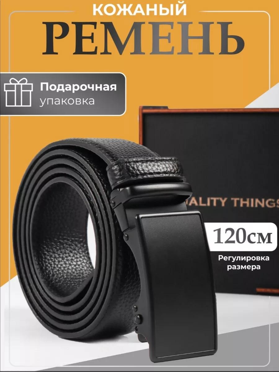 Ремень текстиль 120 см черный