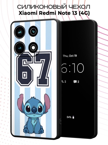 Чехол для Redmi Redmi Note 13 рисунок