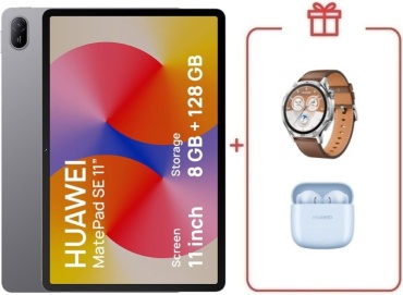 Huawei MatePad SE AGS6-W09 11 дюйм 8 Гб/128 Гб серый + подарок