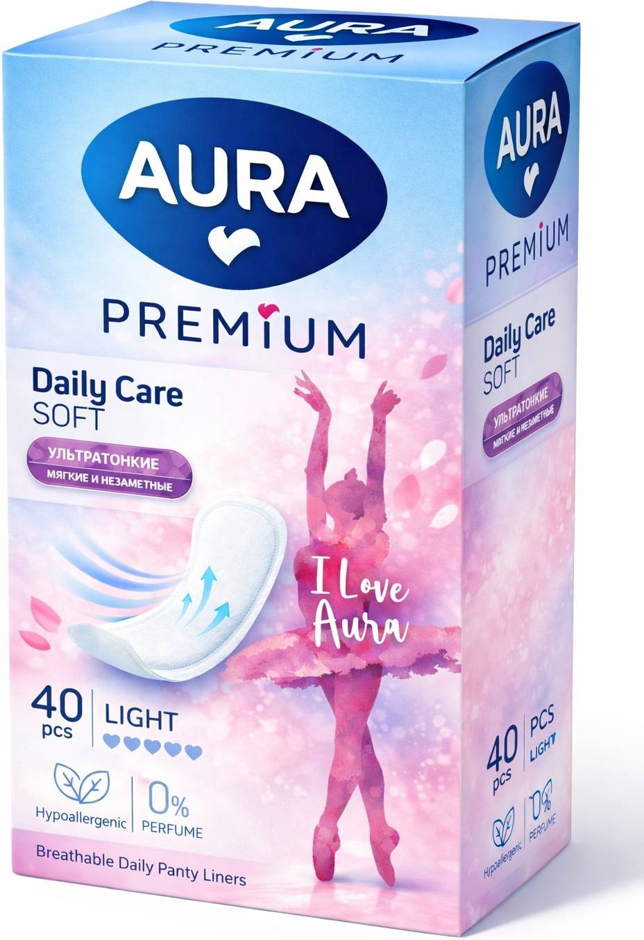 Aura Beauty прокладки ежедневные Daily Care Soft Light 40 шт