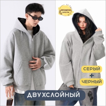 Толстовка B.M.V однотонный серый, графит