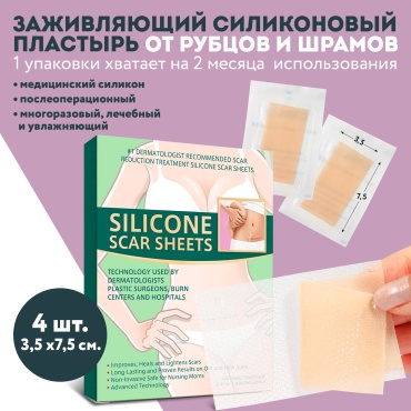 OZBERRY PY-A-4-SS-S 7.5 м бежевый
