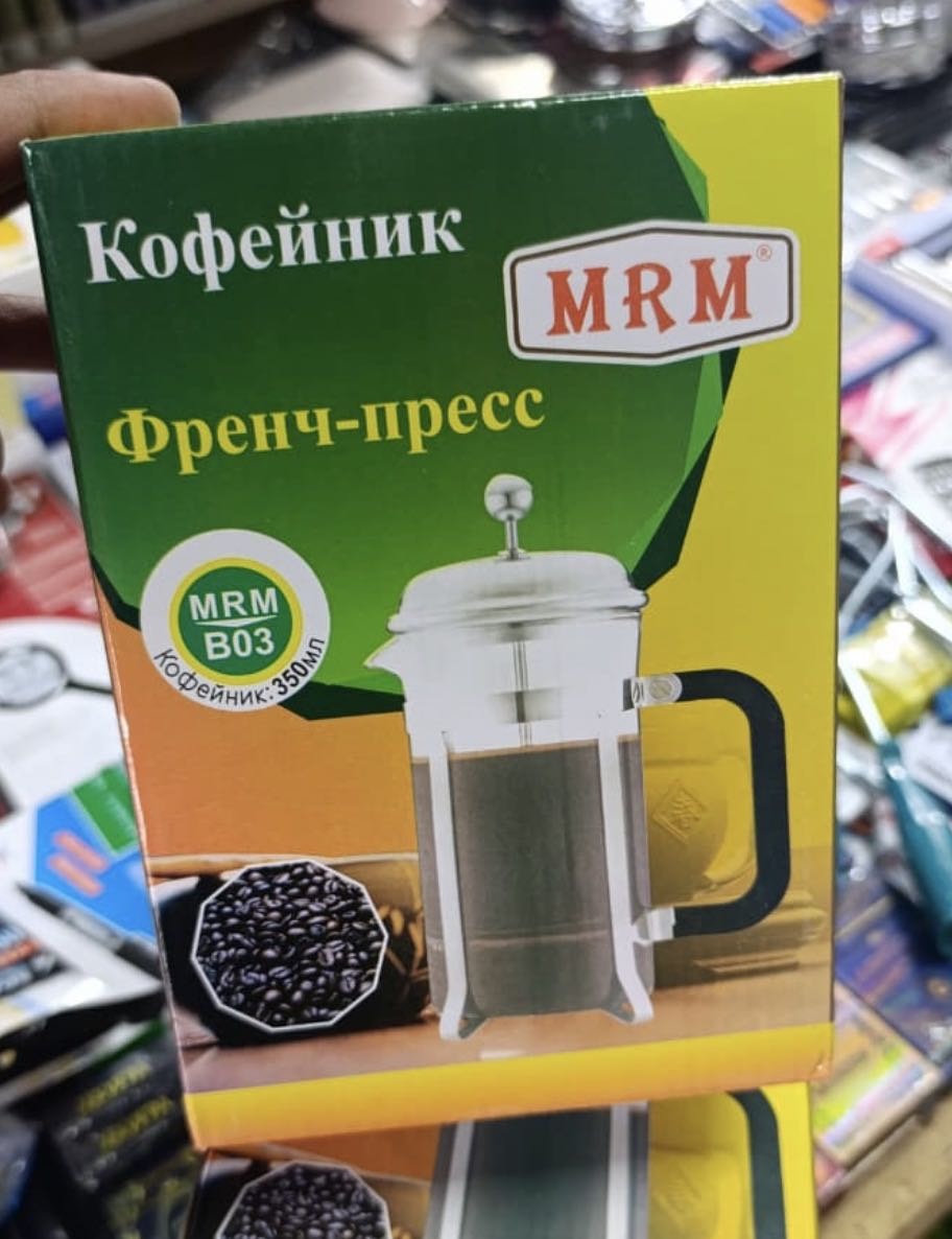 Френч-пресс MRM B03 350 мл, стекло, нержавеющая сталь