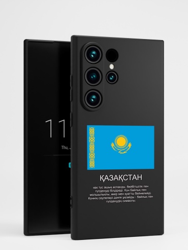 Чехол для Samsung Galaxy S24 Ultra рисунок