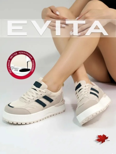 Кроссовки EVITA черный