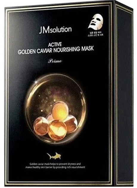 Маска для лица JMsolution тканевая ACTIVE GOLDEN CAVIAR NOURISHING MASK 10 шт