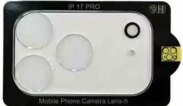 Стекло для Apple iPhone 17 Pro прозрачный