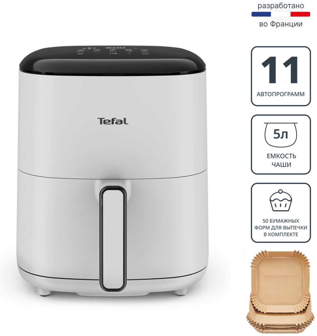 Аэрогриль Tefal Easy Fry Pop EY245GE0 5 л серый