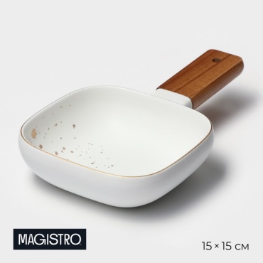 Блюдо Magistro 26х15 см, фарфор, 1 шт