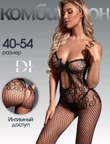 Боди DiLove черный