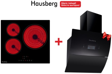 Hausberg HB-03CRB черный + вытяжка HBCH-6010LED