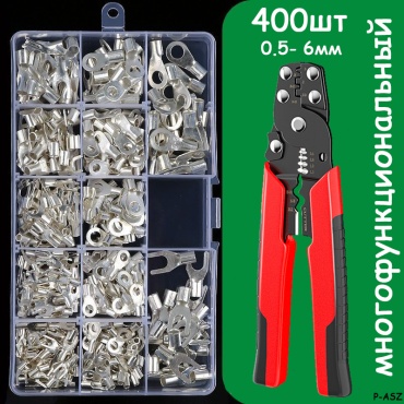 Кримпер, стриппер, инструмент для снятия изоляции 30419418_1485.P-ASZ/400