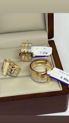 DARI GOLD 13662 вес 14.16 г золото, без вставок