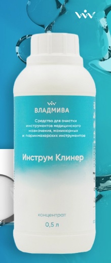 Инструм Клинер, 500 мл