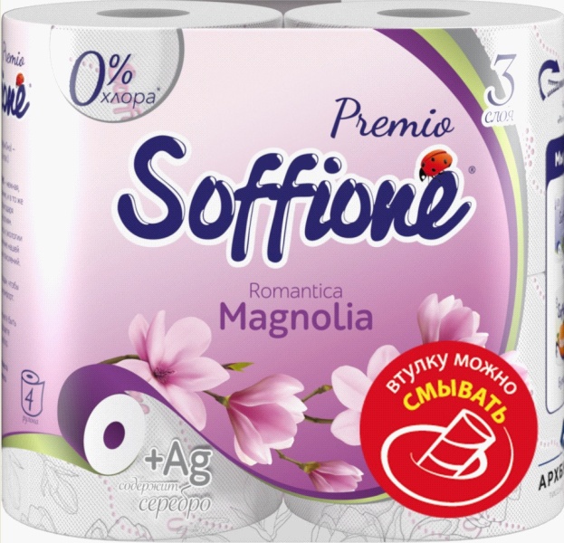 SOFFIONE туалетная бумага 3-слойный 4 шт, вторичная целлюлоза