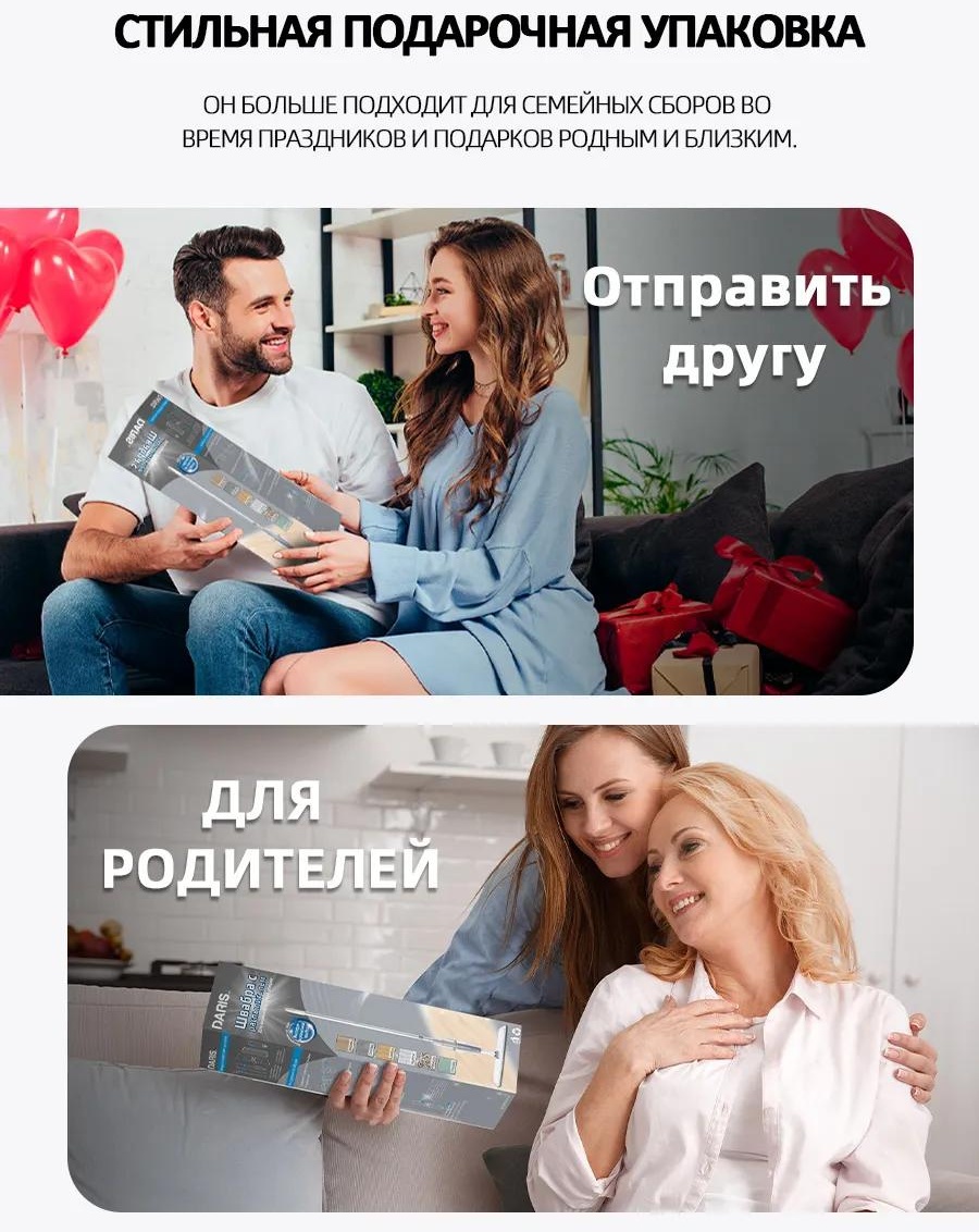Фото 3
