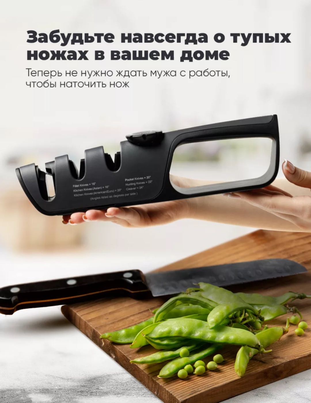 Механическая точилка 124, отсутствует